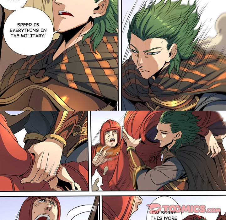 The Blood Revival image