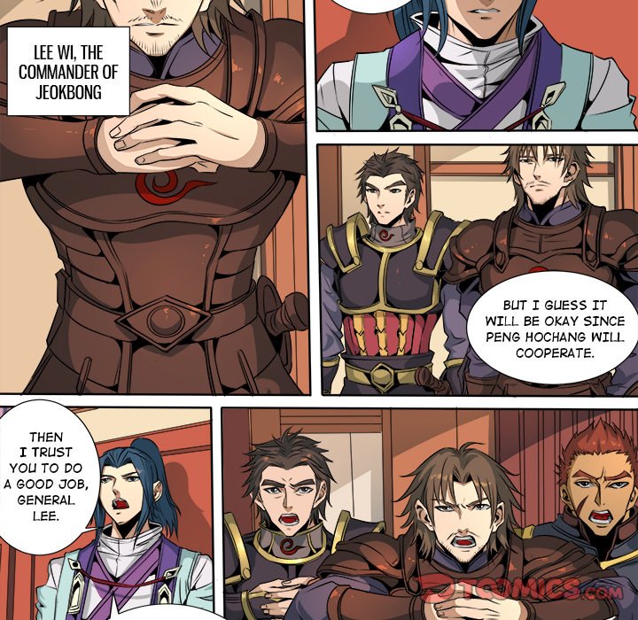 The Blood Revival image