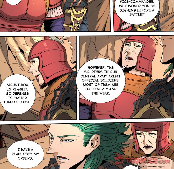 The Blood Revival image