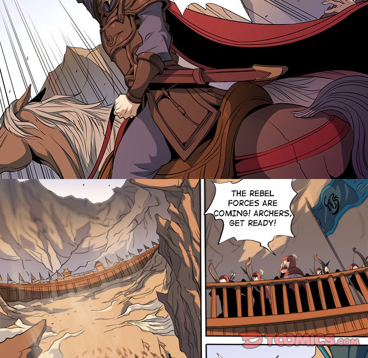 The Blood Revival image