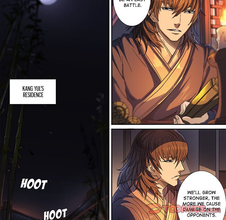 The Blood Revival image