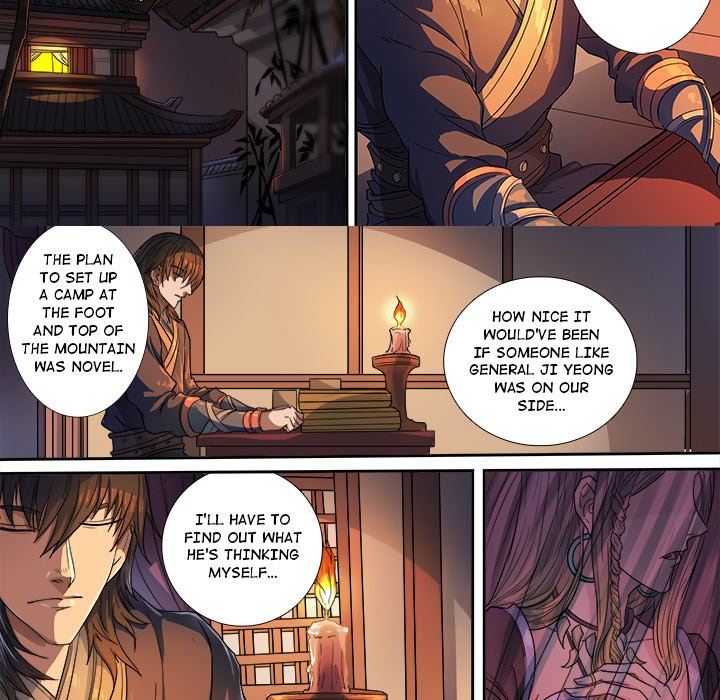 The Blood Revival image