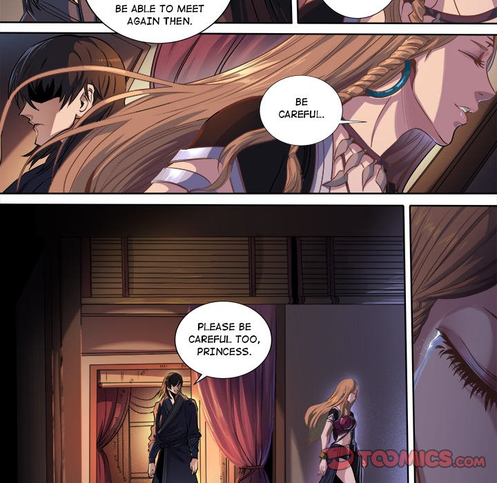 The Blood Revival image