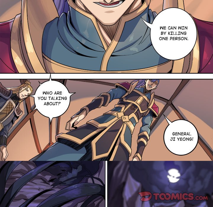 The Blood Revival image