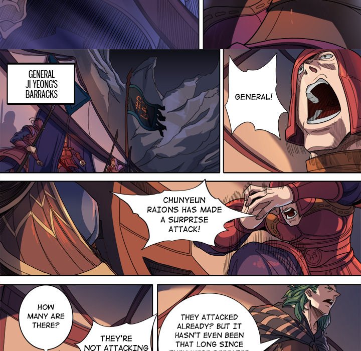 The Blood Revival image