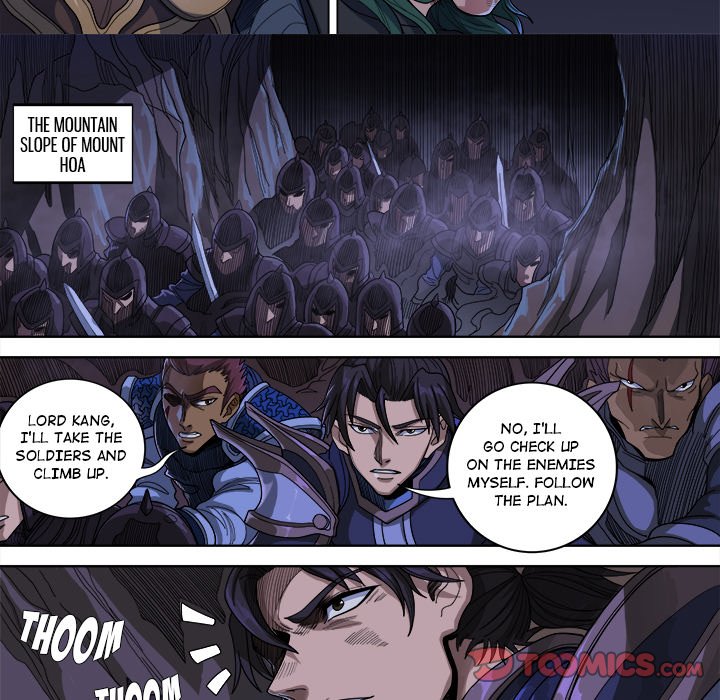 The Blood Revival image
