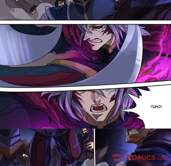 The Blood Revival image