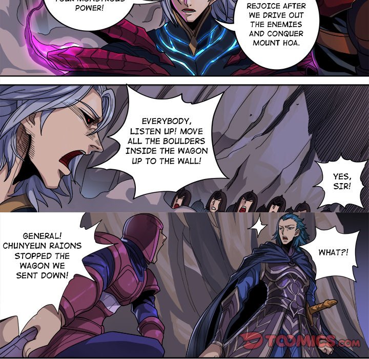 The Blood Revival image
