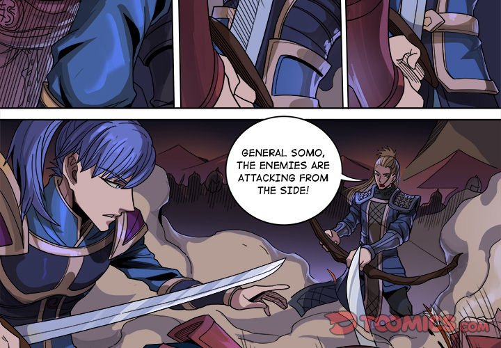 The Blood Revival image