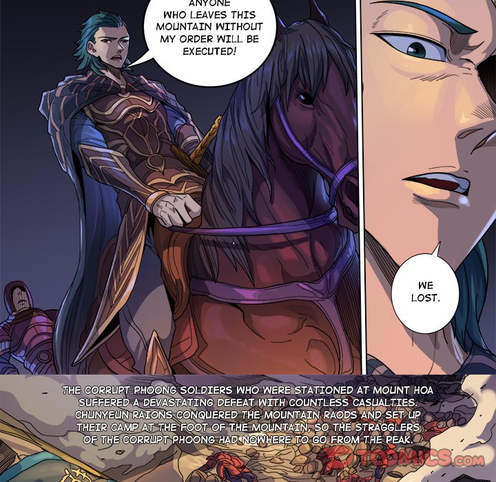 The Blood Revival image