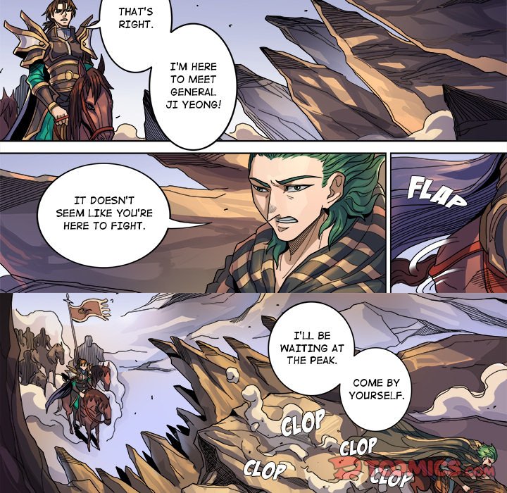 The Blood Revival image