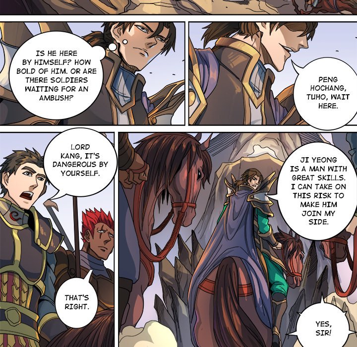 The Blood Revival image