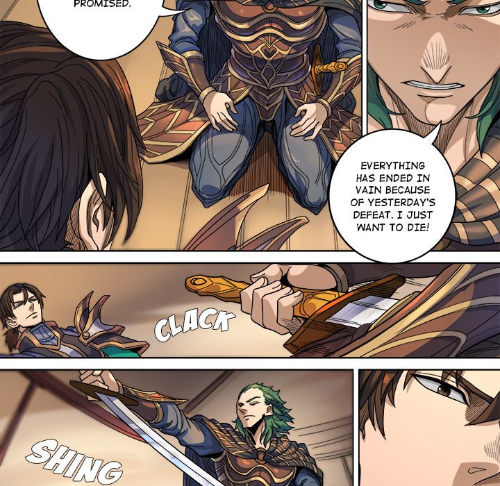 The Blood Revival image