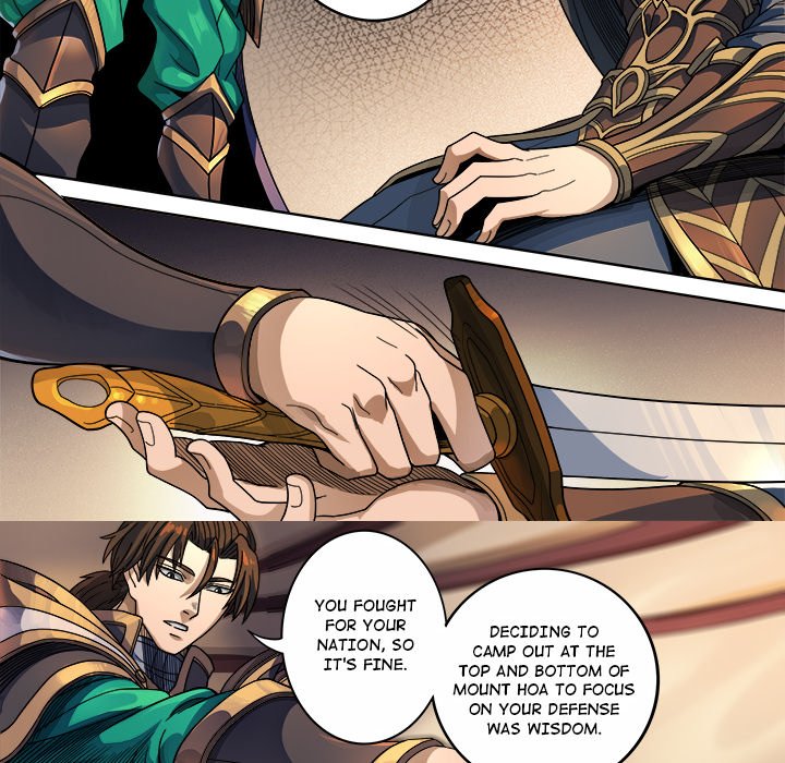 The Blood Revival image