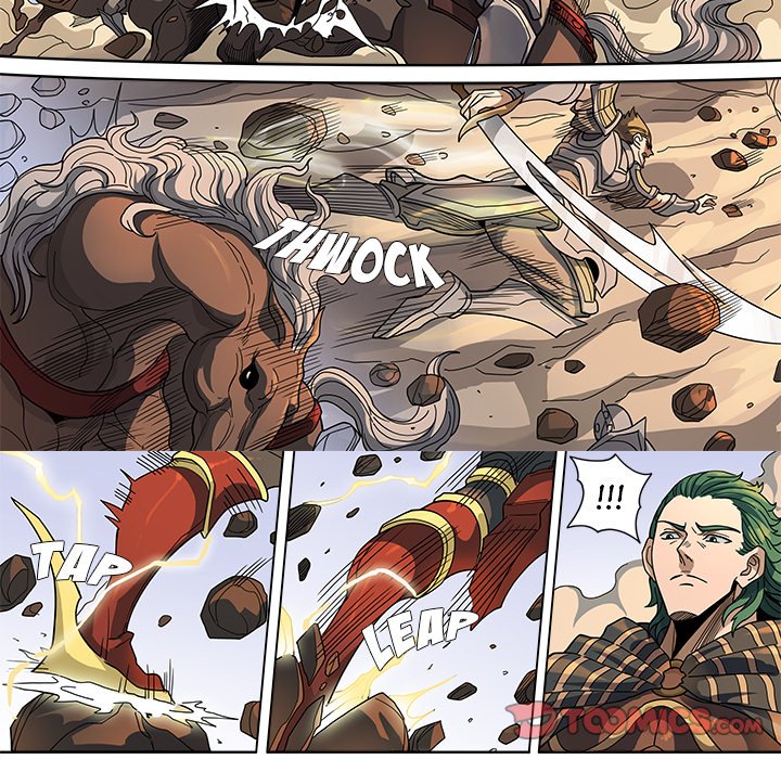 The Blood Revival image