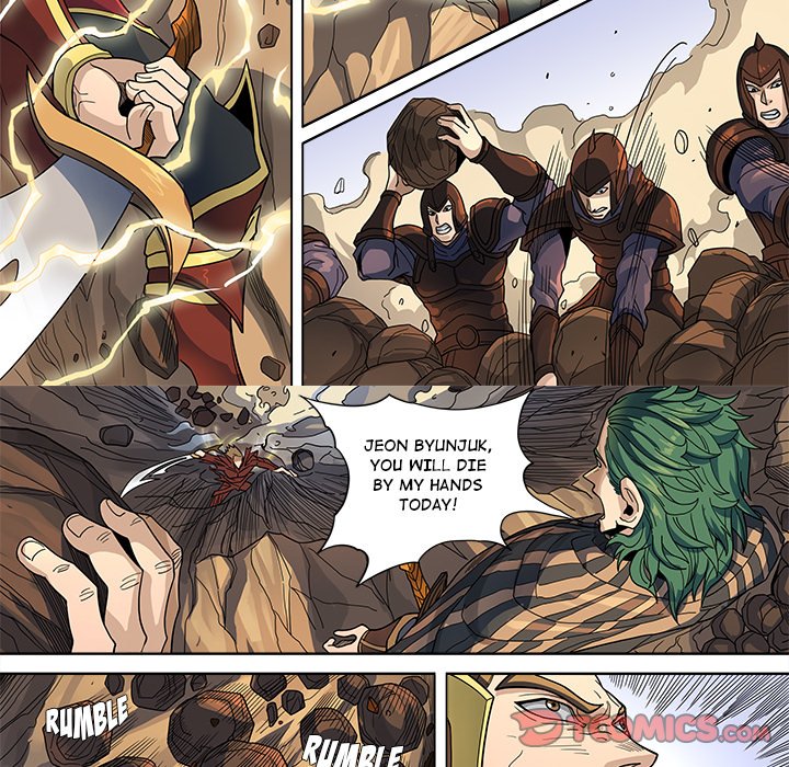 The Blood Revival image