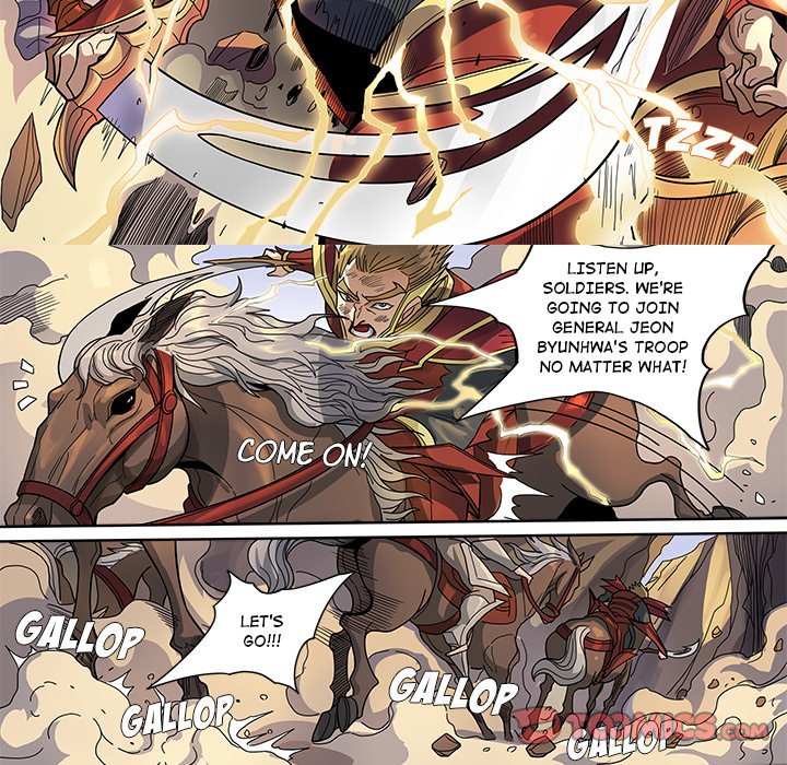The Blood Revival image