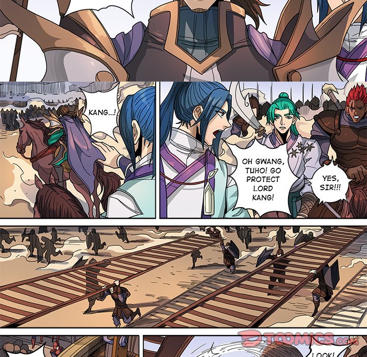 The Blood Revival image