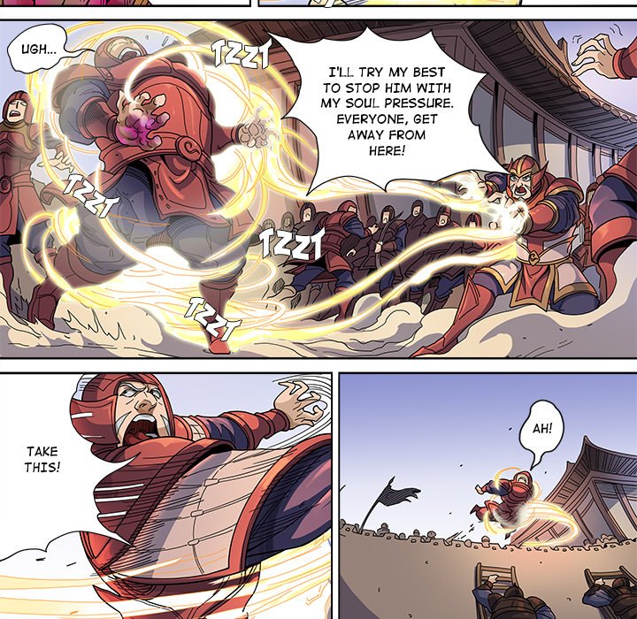 The Blood Revival image