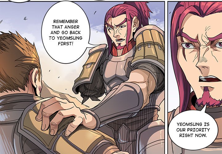 The Blood Revival image