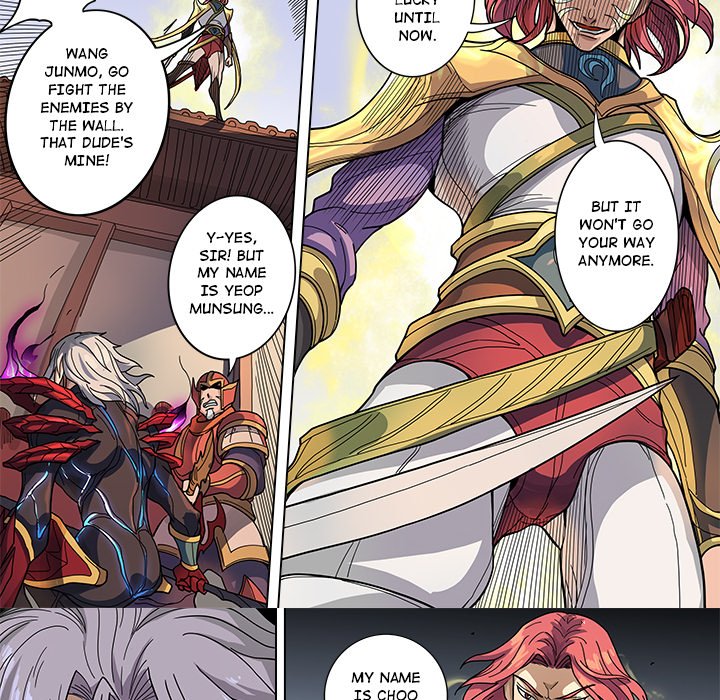 The Blood Revival image