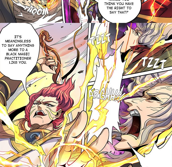 The Blood Revival image