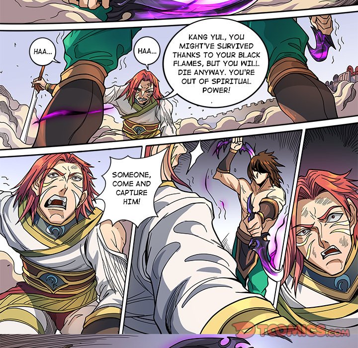 The Blood Revival image
