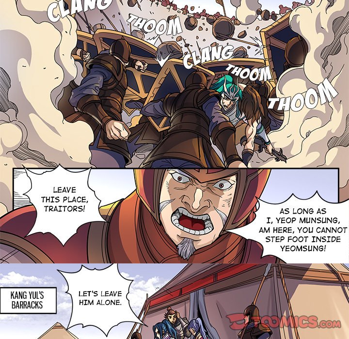 The Blood Revival image