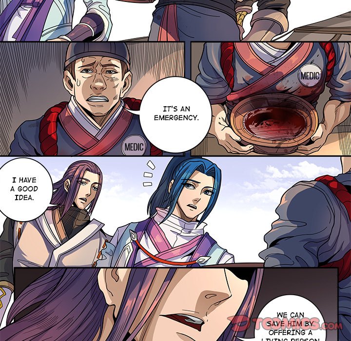The Blood Revival image