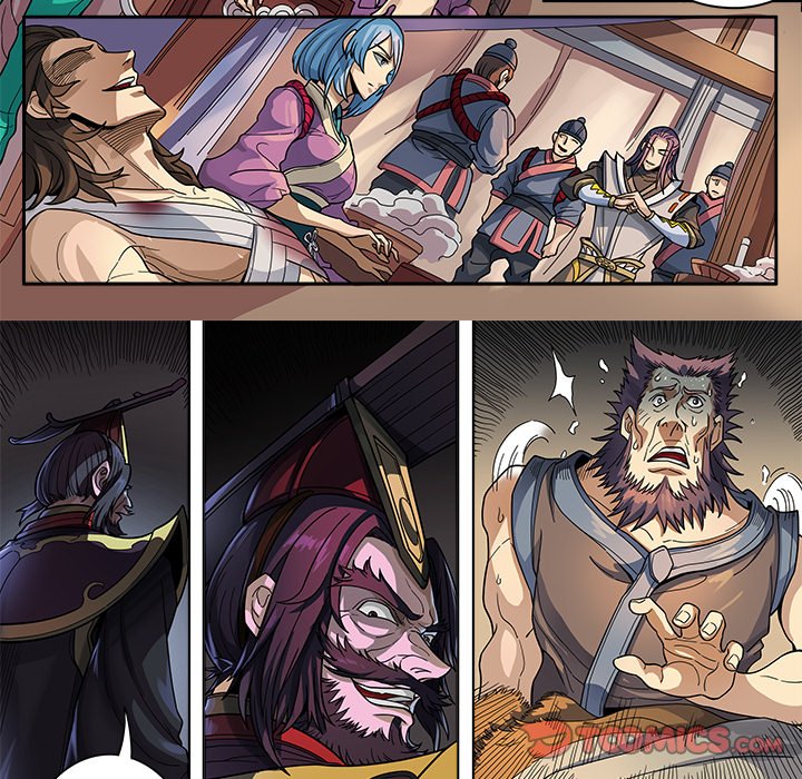 The Blood Revival image