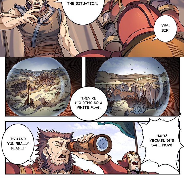 The Blood Revival image