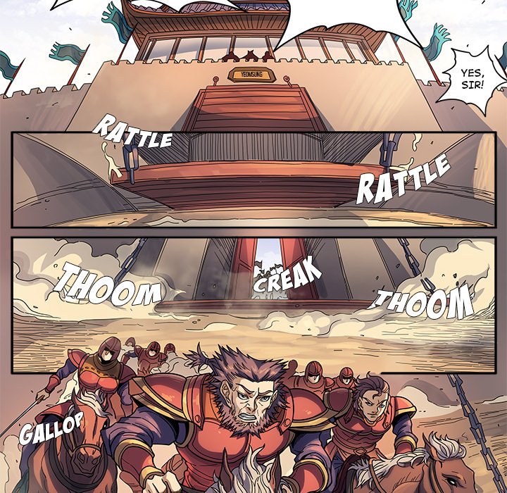 The Blood Revival image