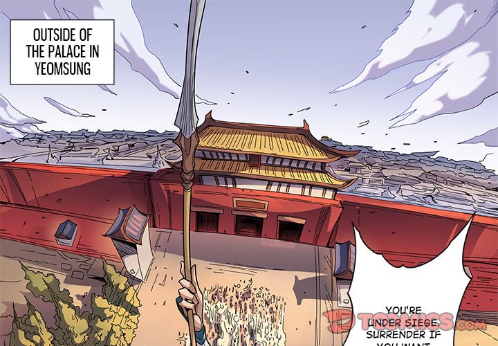 The Blood Revival image