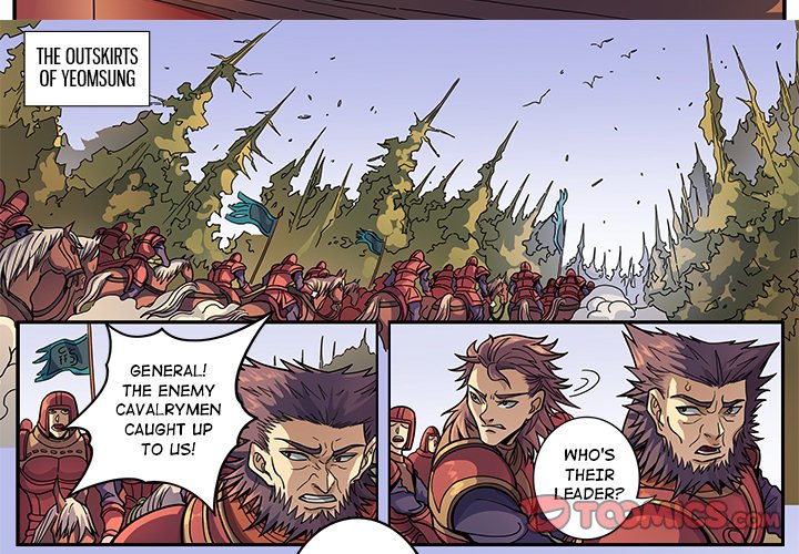 The Blood Revival image