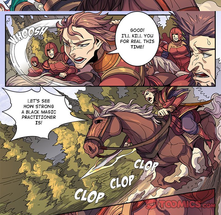 The Blood Revival image