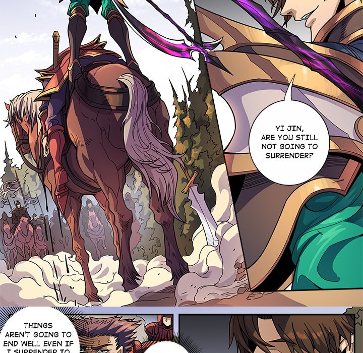 The Blood Revival image