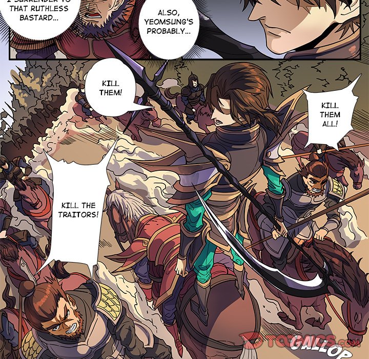 The Blood Revival image