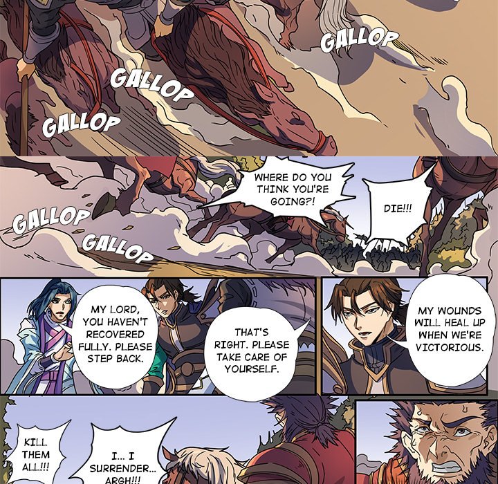 The Blood Revival image