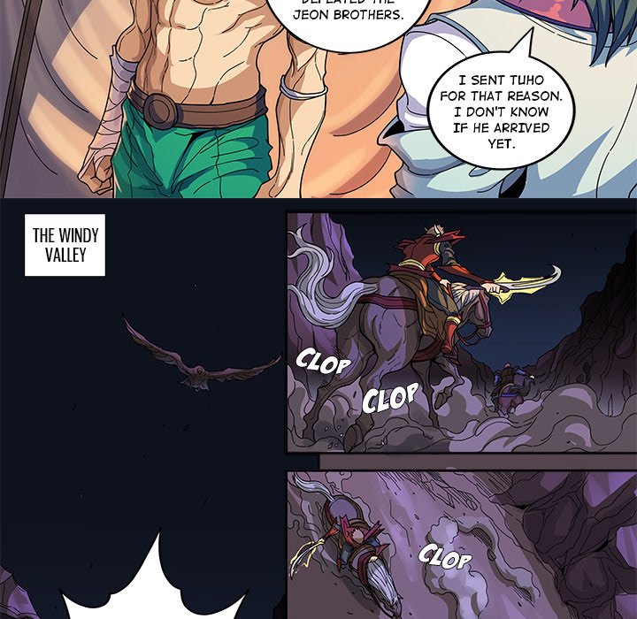 The Blood Revival image