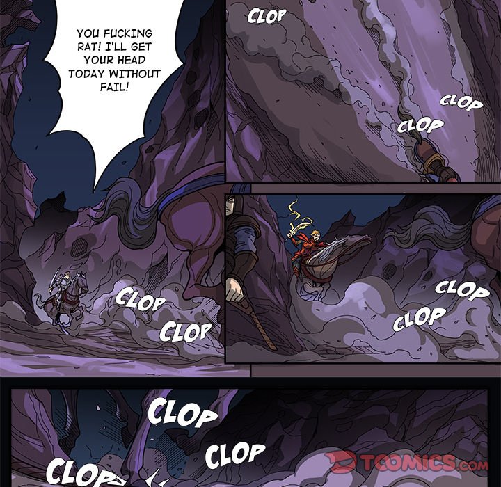 The Blood Revival image