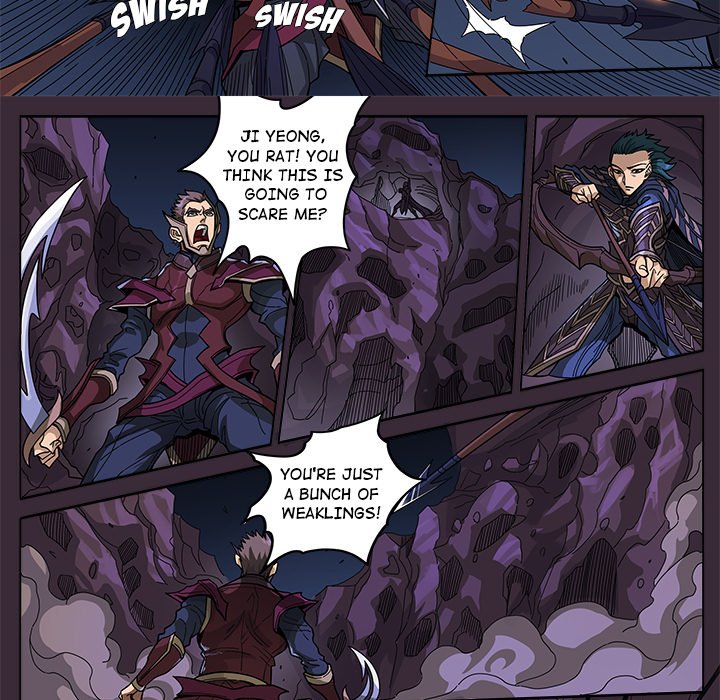 The Blood Revival image