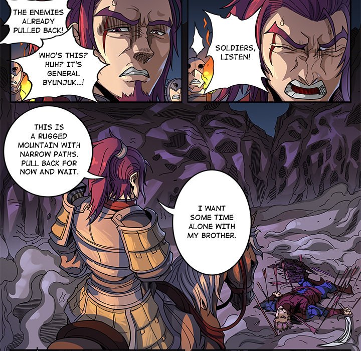 The Blood Revival image