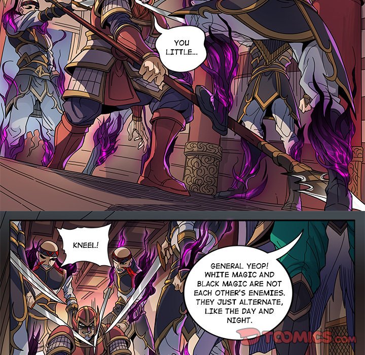 The Blood Revival image