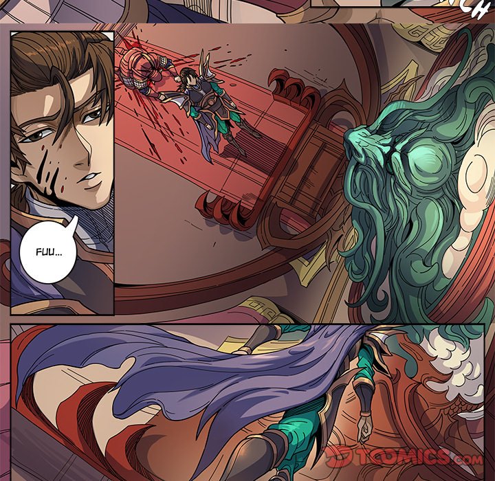 The Blood Revival image