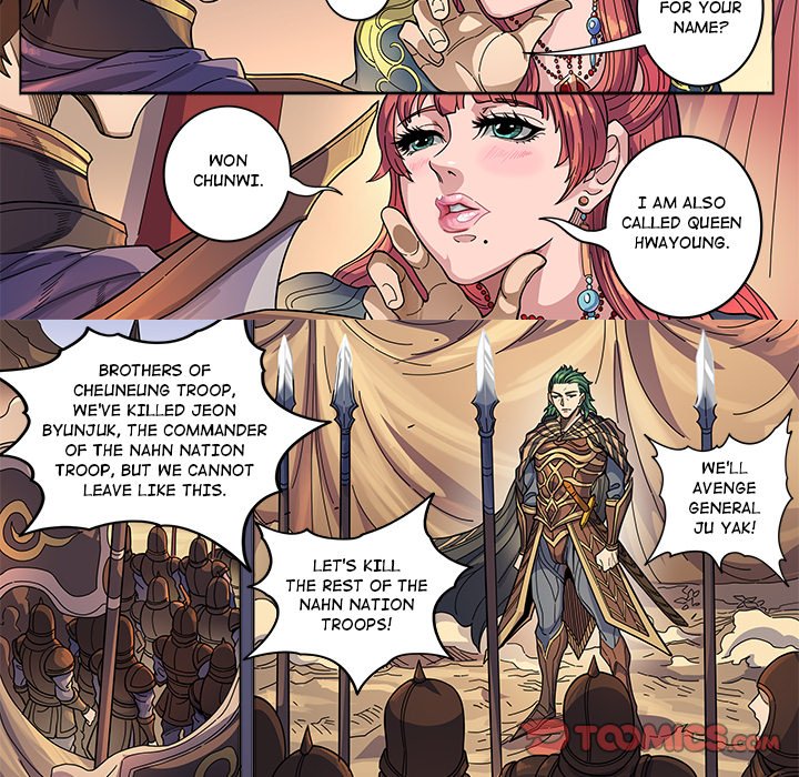 The Blood Revival image