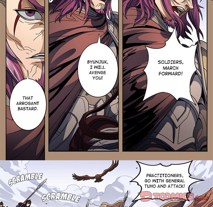 The Blood Revival image