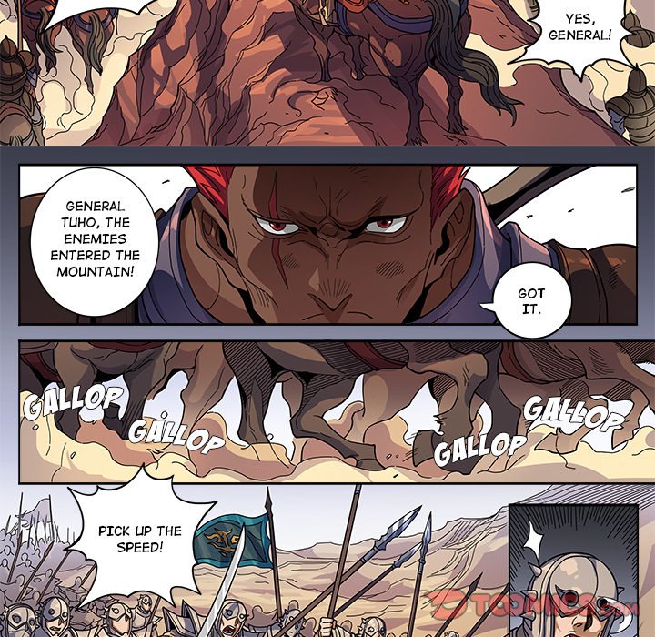 The Blood Revival image