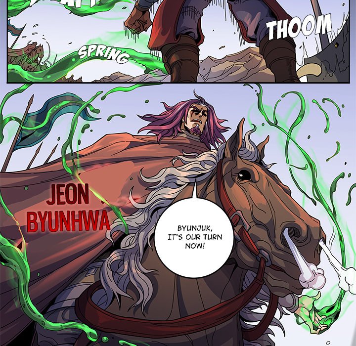 The Blood Revival image