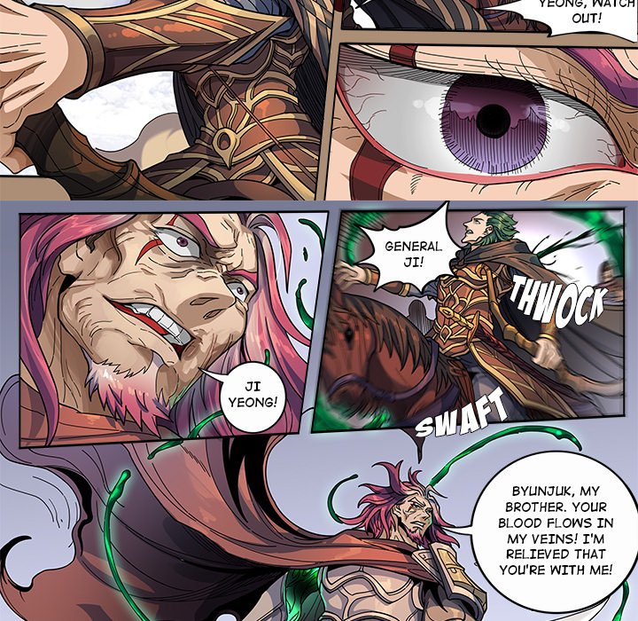 The Blood Revival image