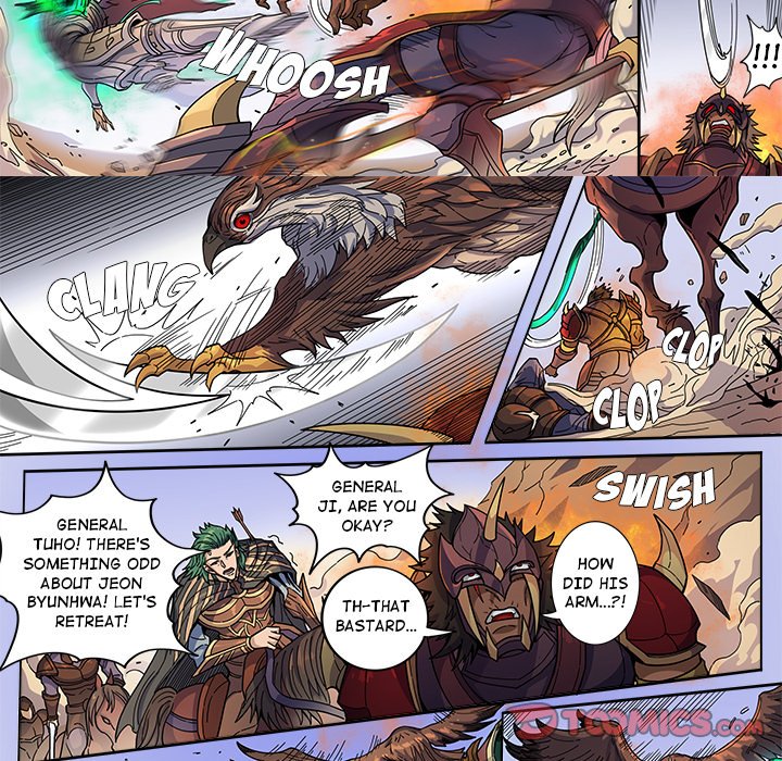 The Blood Revival image